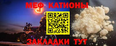 кокс Ливны