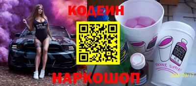 кокс Ливны