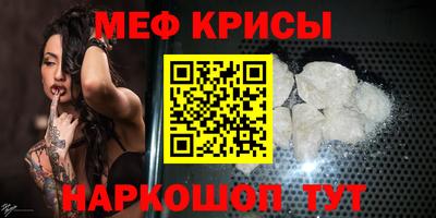 бутират Ликино-Дулёво
