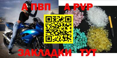 ECSTASY Лесосибирск