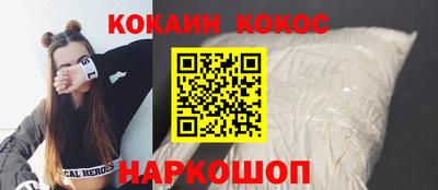 ECSTASY Лесосибирск