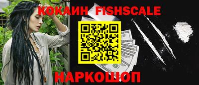 бутират Ликино-Дулёво