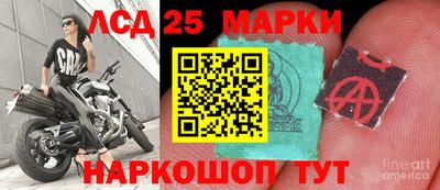 кокс Ливны