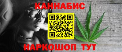 кокс Ливны