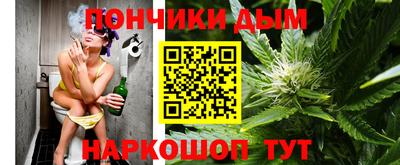 бутират Ликино-Дулёво
