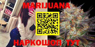 ECSTASY Лесосибирск