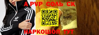бутират Ликино-Дулёво