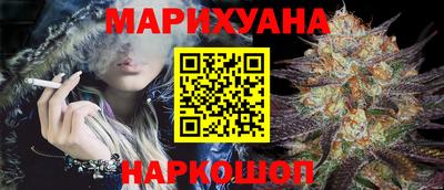 кокс Ливны