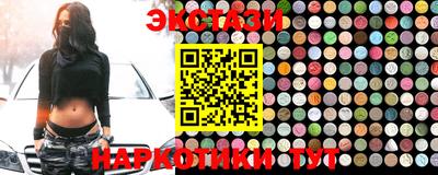 кокс Ливны