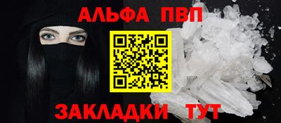 кокс Ливны