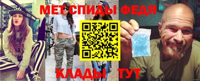 кокс Ливны