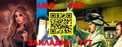 кокс Ливны