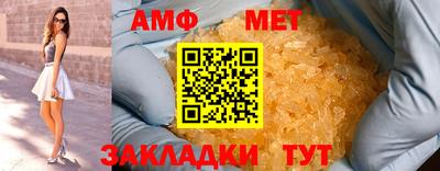 кокс Ливны