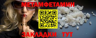 ECSTASY Лесосибирск
