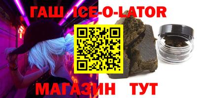 ECSTASY Лесосибирск