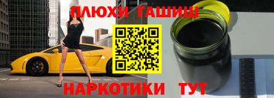 ECSTASY Лесосибирск