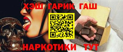кокс Ливны