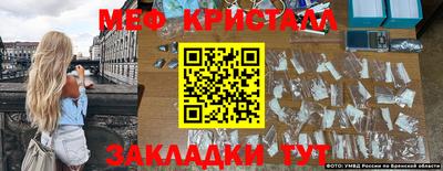 кокс Ливны