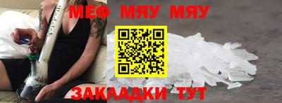 ECSTASY Лесосибирск