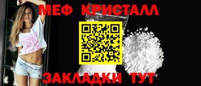 кокс Ливны