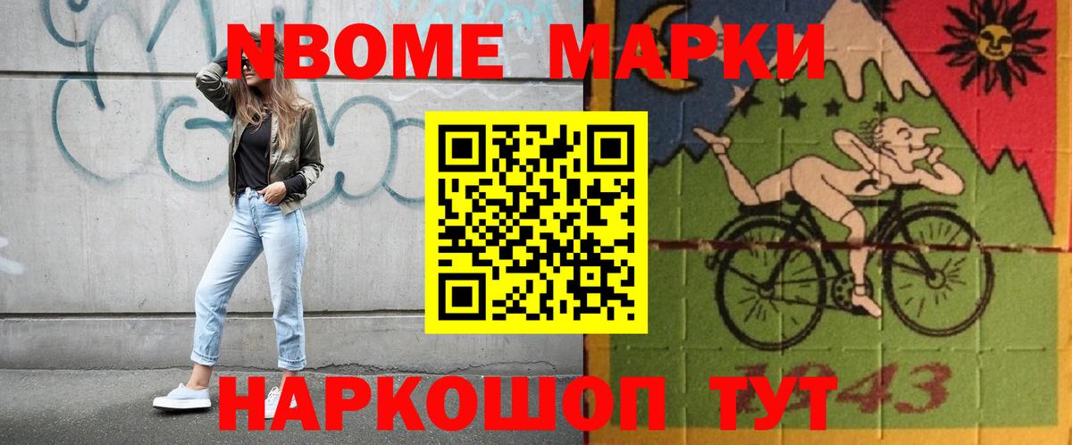 Владимир  LSD-25 экстази кислота  Вход с VPN  LSD-25 экстази кислота 